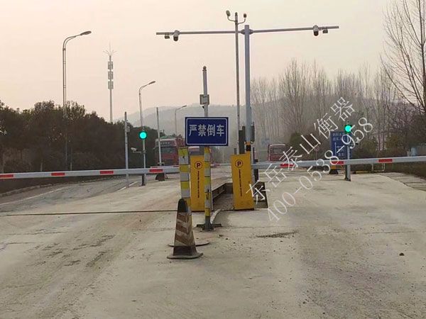 無人值守汽車衡應用現(xiàn)場