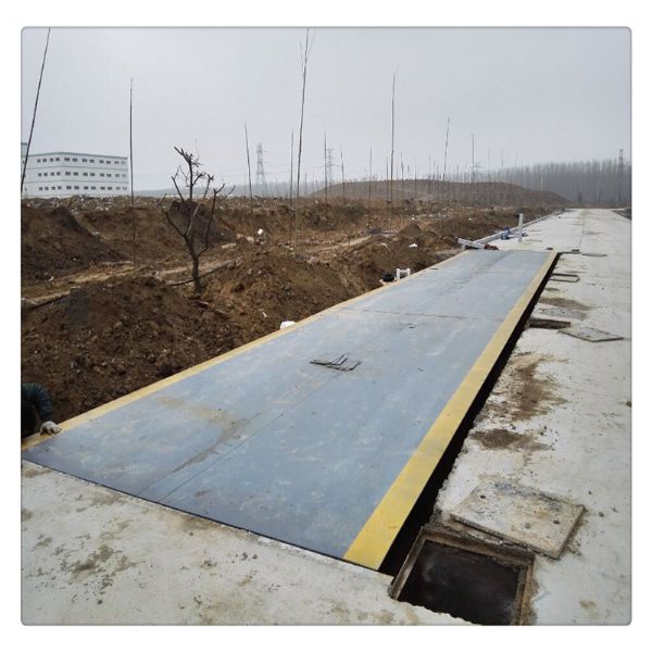 電子汽車衡安裝前應做哪些基礎工作？